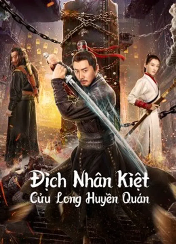 Poster phim Địch Nhân Kiệt: Cửu Long Huyền Quán trên Phim M?i