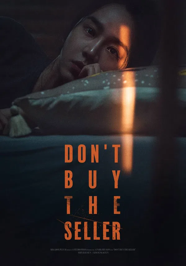 Poster phim Đơn Hàng Từ Sát Nhân trên Phim M?i