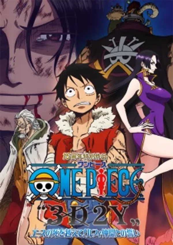 Poster phim One Piece 3D2Y: Ace no shi wo Koete! Luffy Nakama Tono Chikai trên Phim M?i