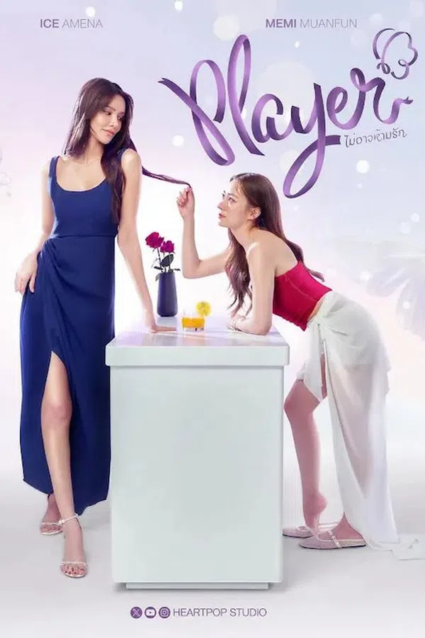 Poster phim Player: Chẳng Thể Ngăn Tình trên Phim M?i