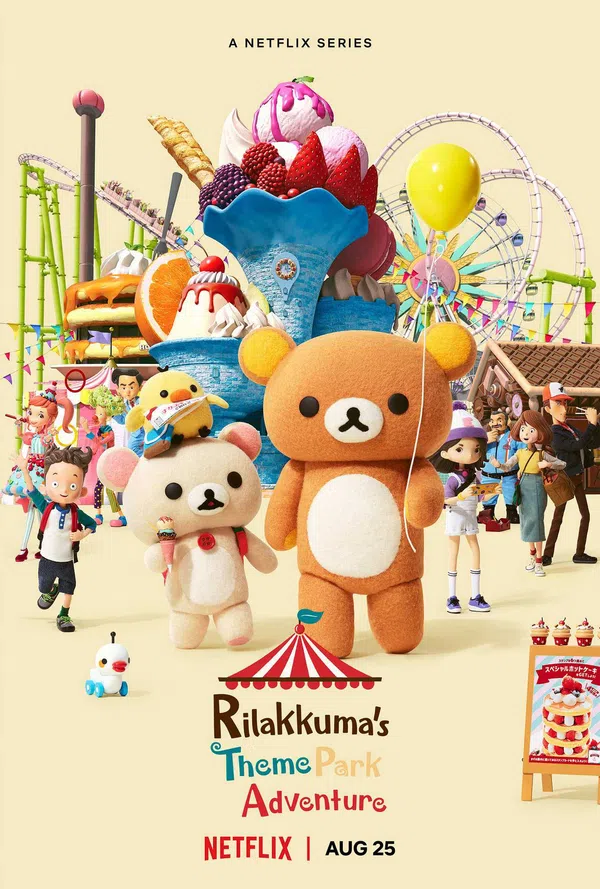 Poster phim Rilakkuma: Phiêu lưu tại công viên giải trí trên Phim M?i
