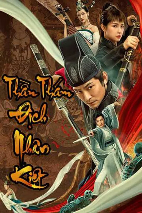 Poster phim Thần Thám Địch Nhân Kiệt trên Phim M?i