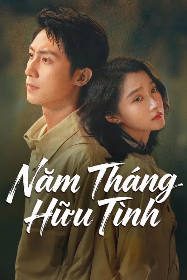 Poster phim Thiếu Niên Pháo Hoa (Năm Tháng Hữu Tình) trên Xem Phim Fun